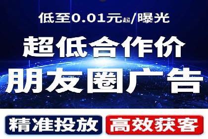 百度推广平台案例分析：效果显著的成功案例
