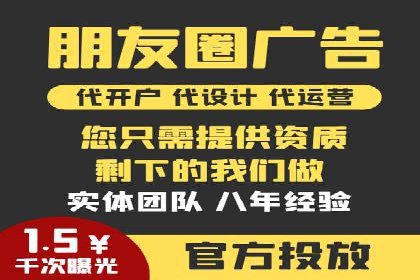 深度解析：百度竞价广告的投放流程与最佳实践