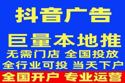 成功运用百度竞价SEM：某企业业绩翻倍的秘诀