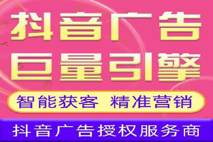 探索sem竞价托管代运营的多个成功案例